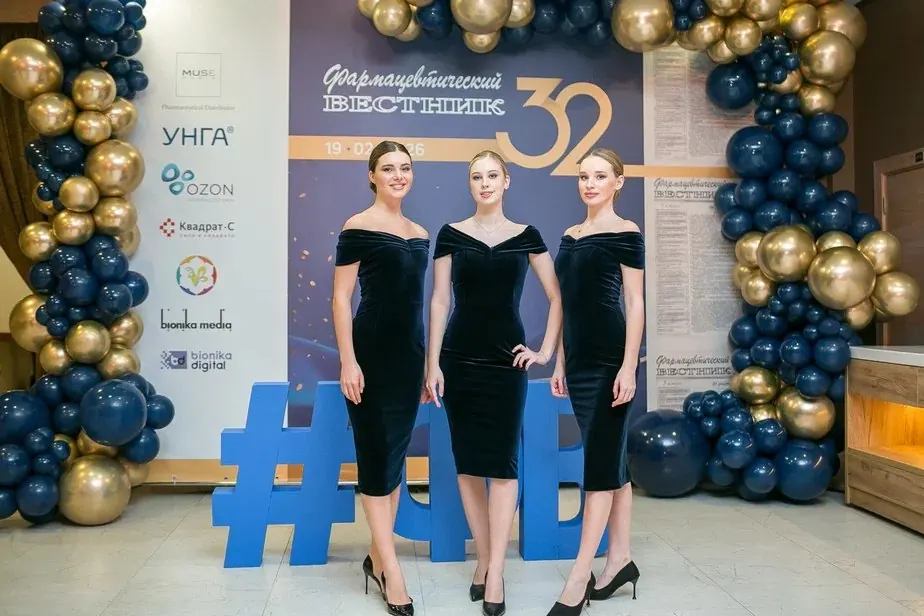 В SGFilm появилось направление event-персонала